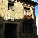 게스트하우스 El Olivo 3*