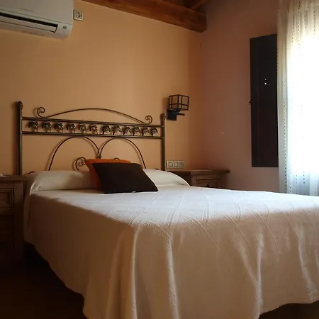 Casa Rural El Olivo Guijo de Granadilla