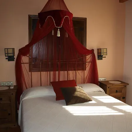 Casa Rural El Olivo Guest house